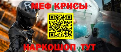 синтетический гашиш Гусиноозёрск