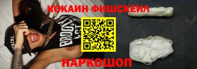 а пвп мука Донской