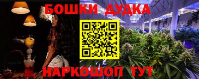 jwh Гусь-Хрустальный