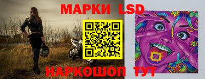 jwh Гусь-Хрустальный