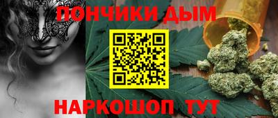 синтетический гашиш Гусиноозёрск