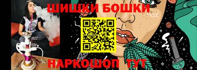 мдма Гусев