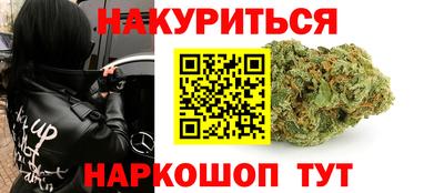 мдма Гусев