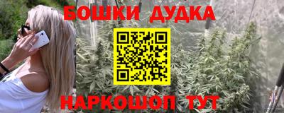 jwh Гусь-Хрустальный