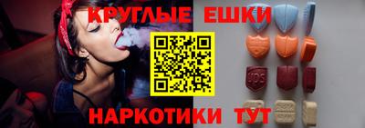 jwh Гусь-Хрустальный