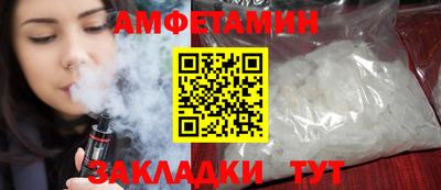 jwh Гусь-Хрустальный