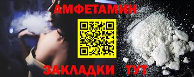 jwh Гусь-Хрустальный