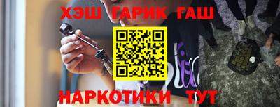 jwh Гусь-Хрустальный