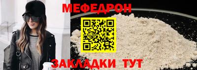 синтетический гашиш Гусиноозёрск