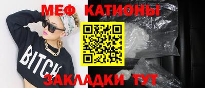 мдма Гусев